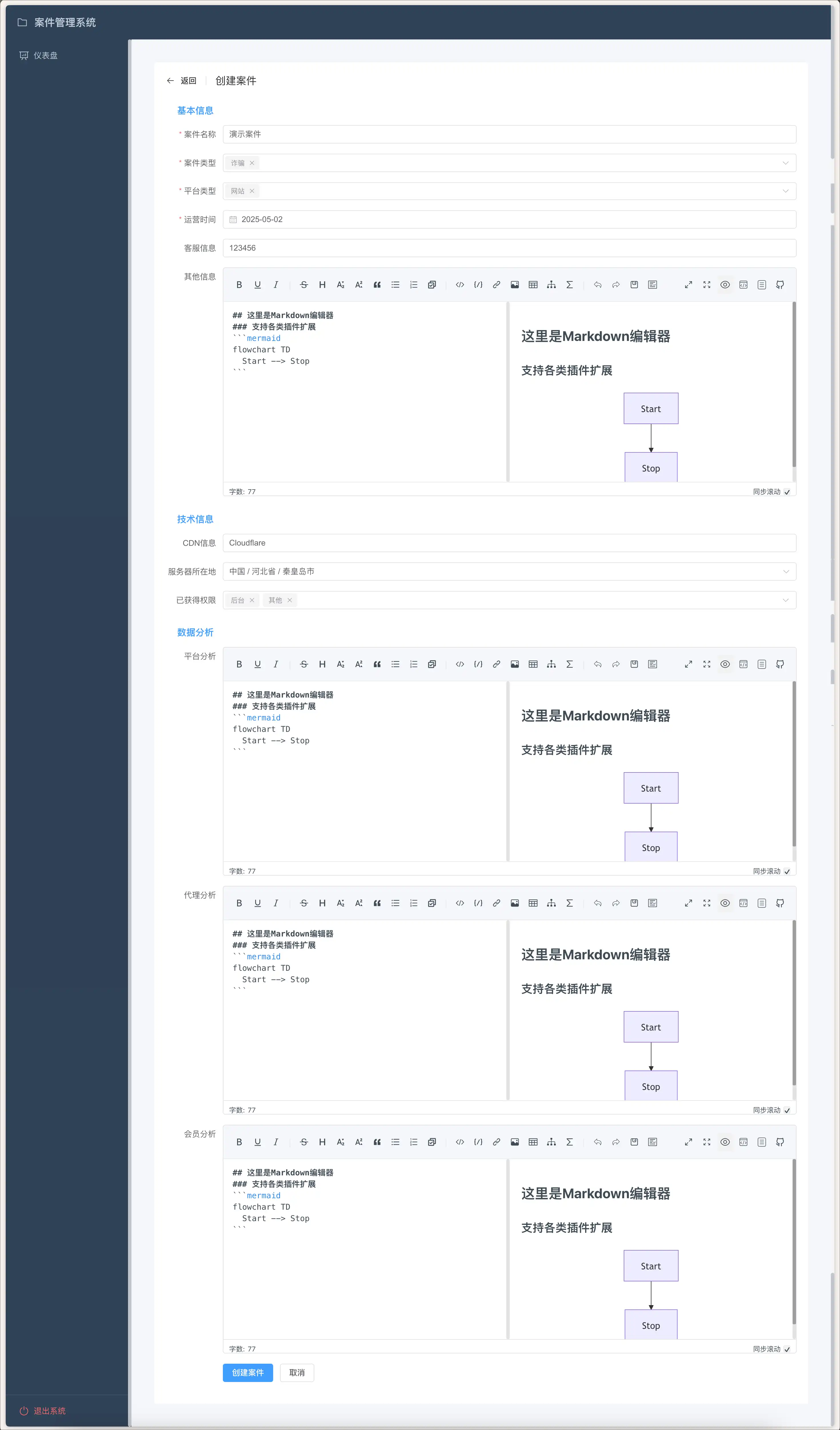 CleanShot 2025-05-02 at 16.08.46@2x.png